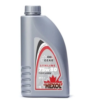 Ulei transmisie Hexol cutie manuala 75W80 (1L) foto