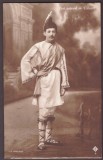 2254 - CALUSAR, Port Popular, Romania - old postcard - unused