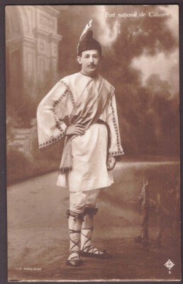 2254 - CALUSAR, Port Popular, Romania - old postcard - unused foto