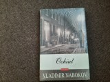 Vladimir Nabokov - Ochiul EDITIE CARTONATA,IN TIPLA 27/3