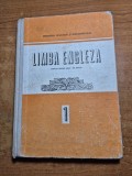 manual de limba engleza - pentru anul 1 de studiu - din anul 1988