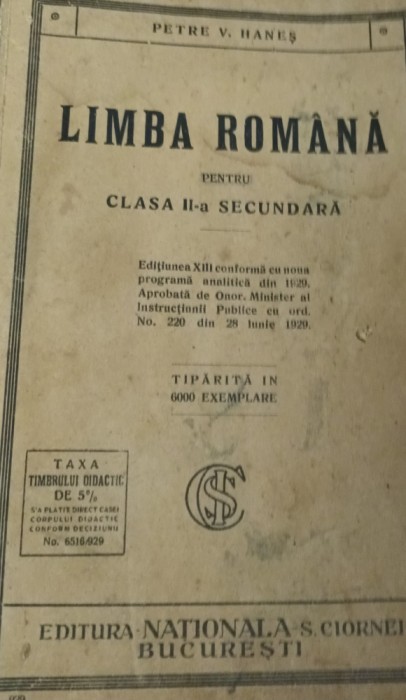LIMBA ROMANA PENTRU CLASA A IIA SECUNDARA PETRE HANES 1929
