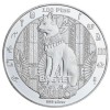 Sahara Occidentala 100 Peseta 2016 Pisica Bastet UNC 40mm, Africa