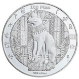 Sahara Occidentala 100 Peseta 2016 Pisica Bastet UNC 40mm, Africa