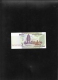 Rar! Cambogia Cambodgia 100 riels 2001 seria7897987! unc radar