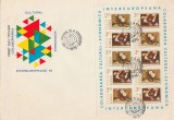 1975 Romania - FDC Colaborarea Cultural-Economica Europeana, coala mica, LP 879 a