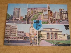 QW23 B - Carte postala - tematica turism - vedere - Romania - Bucuresti 106