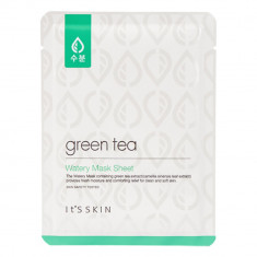 Green Tea Watery Masca de fata foto