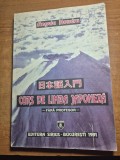 curs de limba japoneza - fara profesor - din anul 1991