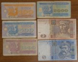 Cumpara ieftin Lot bancnote Ucraina