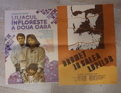 Afise cinema de colectie foto