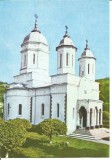 @carte postala(ilustrata)-TULCEA-Biserica Manastirii Cocos