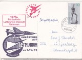 Bnk cp Germania RFG - carte postala - aviatie - circulata 1977, Printata