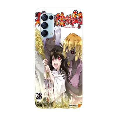 Husa compatibila cu Oppo A74 5G, Viceversa, model Volume 28 Manga Twin Star Exorcists, Silicon, TPU foto