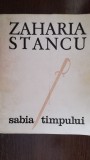 Sabia timpului Zaharia Stancu