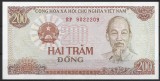 !!! F. RARR : RADAR : VIETNAM - 200 DONG 1987 - P 100 c - UNC / CEA DIN SCAN / RADAR 9022209