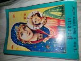 PREDICI la DUMINICILE si SARBATORILE DE PESTE AN,Ierodiacon VISARION IUGULESCU,Cu binecuv.Preasf.GALACTION,2000