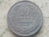 UNGARIA-10 FILLER 1894, Europa
