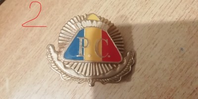 QW14 - Emblema militara - Comunism - Garzi patriotice - piesa de colectie foto