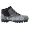 SPINE Loss NNN Kids grey/black EU 34