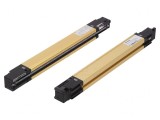 Perdea luminoasă de siguranță 310mm IP67 24VDC