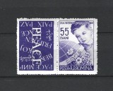 ROMANIA 1956 - ZIUA INTERNATIONALA A COPILULUI, VINIETA 7, MNH - LP 406a