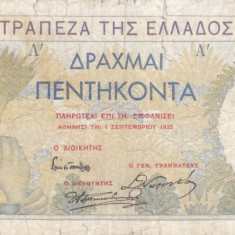 GRECIA 50 drahme 1935 F!!!