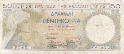 GRECIA 50 drahme 1935 F!!! foto
