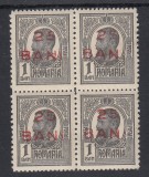 ROMANIA 1918 LP 70 I CAROL I TIPOGRAFIATE SUPRATIPAR 25 BANI BLOC 4 TIMBRE MNH, Nestampilat