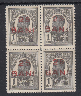 ROMANIA 1918 LP 70 I CAROL I TIPOGRAFIATE SUPRATIPAR 25 BANI BLOC 4 TIMBRE MNH foto