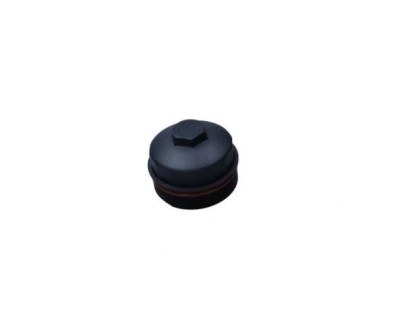 Carcasa Filtru ulei Bmw Seria 5 (E34), 1987-1995, 5 (E39), 09.1995-07.03, seria 7 (E32), 03.85-10.94, 7 (E38), 03.94-11.01, seria 8 (E31), 01.90-12.9 foto
