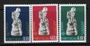 PORTUGALIA 1974 - SCULPTURA. EUROPA CEPT, serie nestampilata, F110, Nestampilat