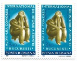 Romania (530) - Al XVI-lea Congres International de Istoria Stiintei, Bucuresti, 1981, neobliterat, bloc de 2