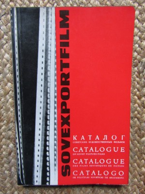 SOVEXPORTFILM N&amp;ordm; 17 CATALOGUE OF SOVIET FEATURE FILMS foto