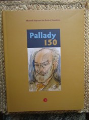 PALLADY 150 de CALIN - ALEXIU STEGEREAN ... ILINCA DAMIAN , 2022 foto