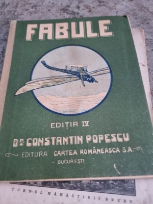 Constantin Popescu - Fabule Editia a IV-a foto