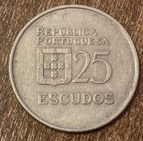 C50 - Moneda foarte veche - Portugalia - 25 centavos - 1980