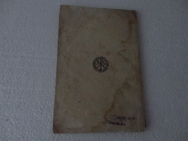 Prohodul Domnului -editie an 1942
