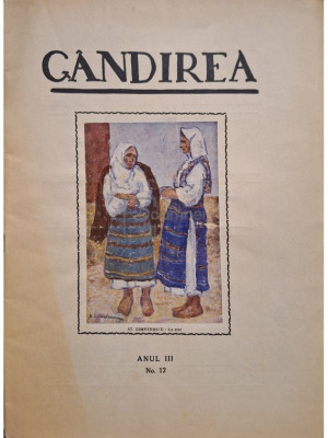 Revista Gandirea, anul III, nr. 12 (editia 1924) foto