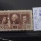 TS23 - Timbre serie Polonia - 1932 Mi271