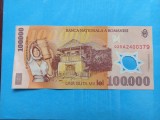 Romania 100000 Lei 2001 (2002) - Seria 025 A 2400379
