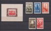ROMANIA 1946 LP.202+203 MNH, Nestampilat
