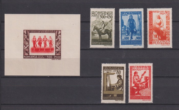 ROMANIA 1946 LP.202+203 MNH