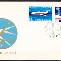 TSV$ - FDC 1970 LP 722 50 ANI DE AVIATIE CIVILA