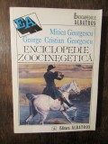 Enciclopedie zoocinegetică - Mitică Georgescu, George Cristian Georgescu