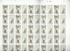 TSV$ - 1991 LP 1258 A EXPOZITIA FILATELICA ROMANO-CHINEZA, SERIA IN COALA MNH/**, Nestampilat