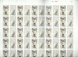 TSV$ - 1991 LP 1258 A EXPOZITIA FILATELICA ROMANO-CHINEZA, SERIA IN COALA MNH/**