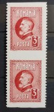 Romania 1926 - Pereche 3 Lei Ferdinand l,imperforat orizontal MNH