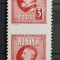 Romania 1926 - Pereche 3 Lei Ferdinand l,imperforat orizontal MNH