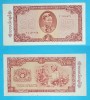 Burma 10 Kyats 1965 &#039;Culegătoare&#039; aUNC serie: F 3238879 p#54
